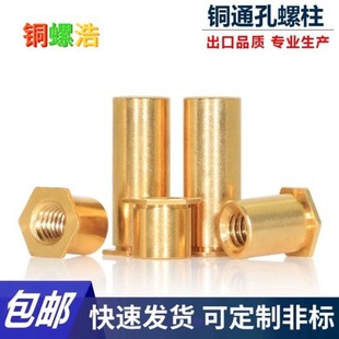 �S�~ͨ�����ǉ��T����SOOC-M2~M6 ͨ�׉��T�����k��C����ĸ��