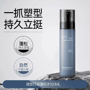 �S�ؽz�^�l����ˮ���Ͱl�z���F��ϴȥ�͸ɰl�����l�����ˮ���w��