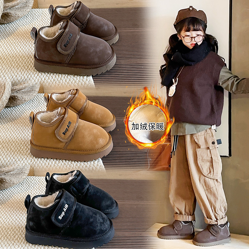 Children's Cotton Shoes 2025 Winter Hot Style Fleece-Lined and Thickeneded Boys' Snow Cotton Warm Baby Girl's Fashionable Short Boots