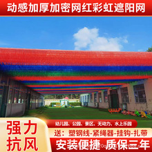 ��ɫ���K��ꖾW�����׃��@�Θ����t�{�G���ܼӺ����̫ꖾW����W