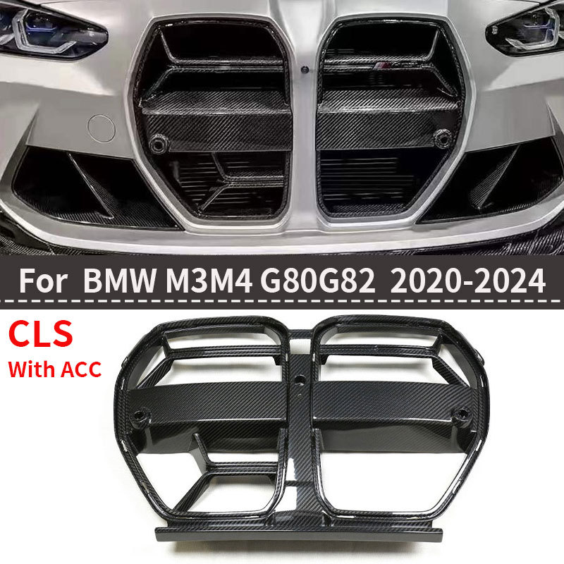 Suitable for Bmw G80 G82 Modified Csl Model V Model St Model Dry Carbon Fiber Front Bumper Air Intake Grille
