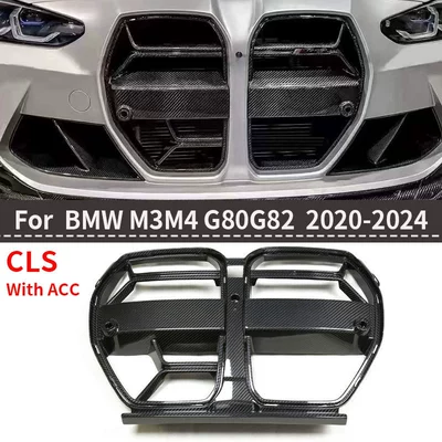 Suitable for Bmw G80 G82 Zhongwang - csl-model-with-acc