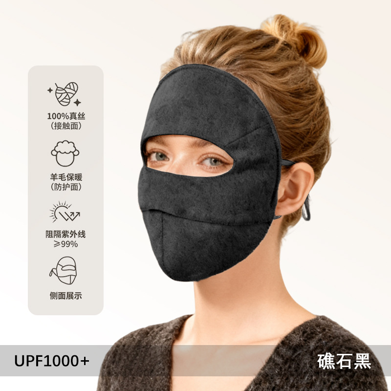 Máscara solar de seda para mujeres 100% máscara anti-UV verano cuello transpirable ciclismo cara Gini