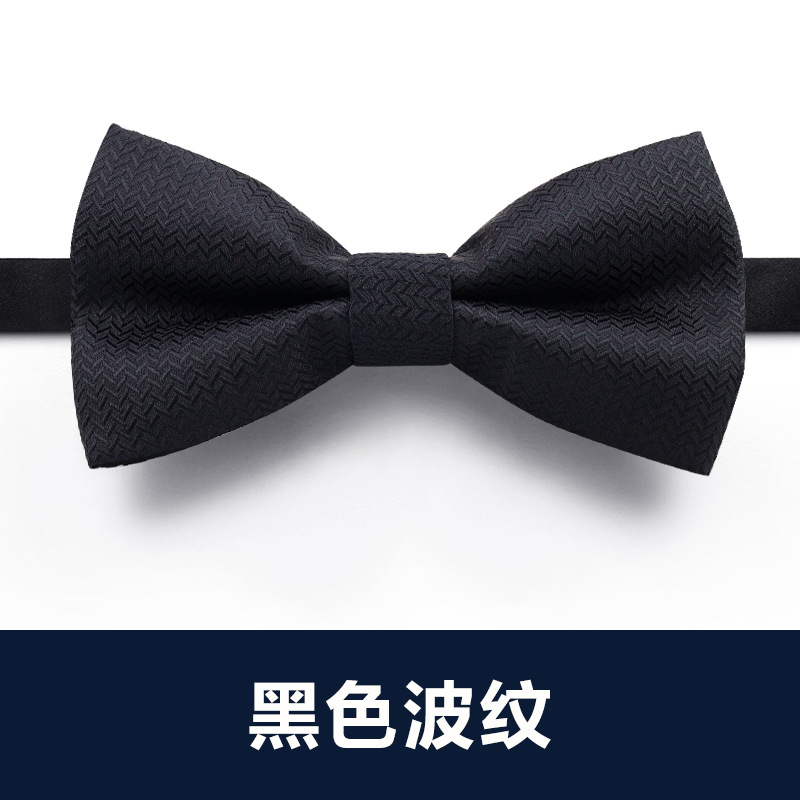 ↬↬↬나비넥타이 블랙 리플 ↝ ↝ ↝