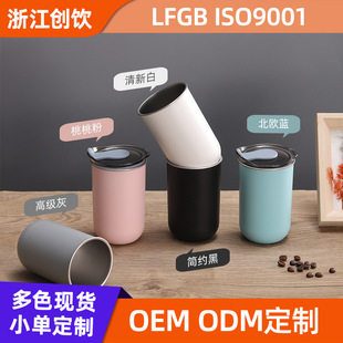 300ml��ʽ���s���ڱ����P�ţ�̱����ȱ���yʽ��ͥ������ˢ��