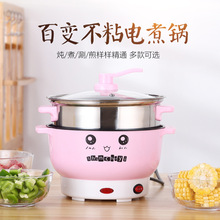 偶๦ܼһw늳偌WС늟