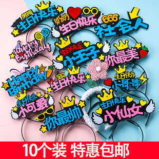 10���bС�t��ͬ��l��ñ����ñ�ӵ����^l���W�t�����b��Ɍ�ñ