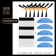 �m���yeediһ�c�ߵؙC���K600/K680/K700߅ˢ�^�V�W�V���ϲ�