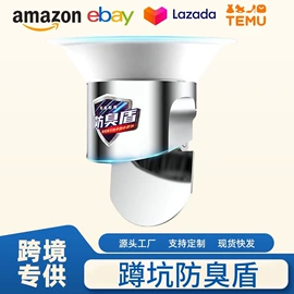 下水;地漏;水槽过滤网