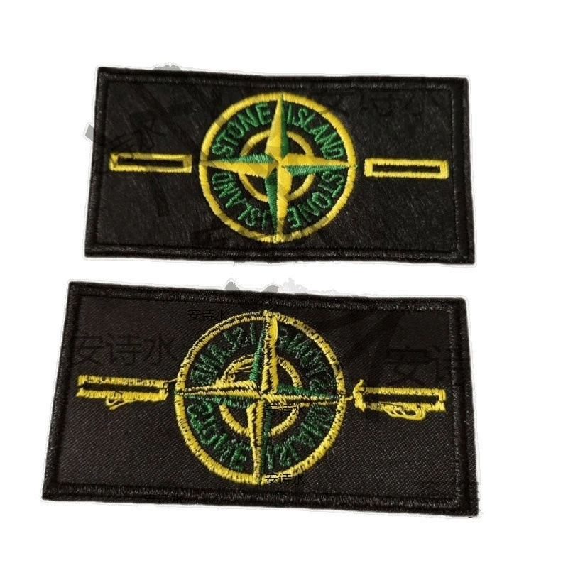 Armbrella Stone Island Armbrella Трендовый бренд Ghost Clothes Shoes Bags Embroidery Buttons