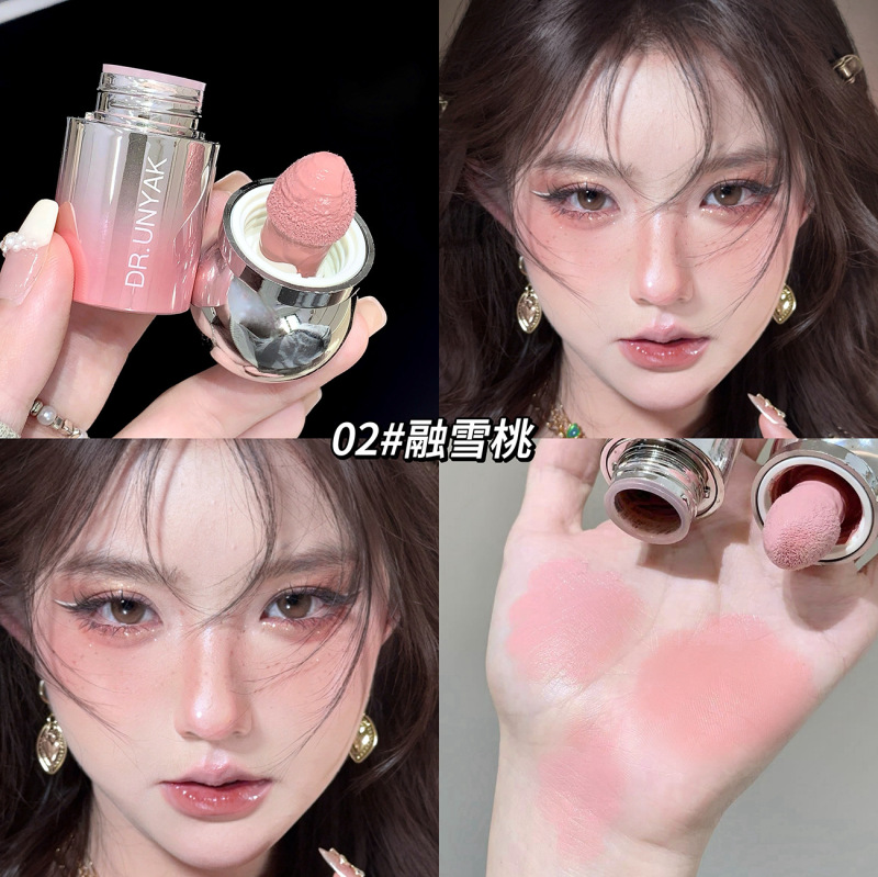 优雅珂粉雾液体腮红自然显白伪素颜水润服帖韩系显嫩雾面哑光腮红|undefined