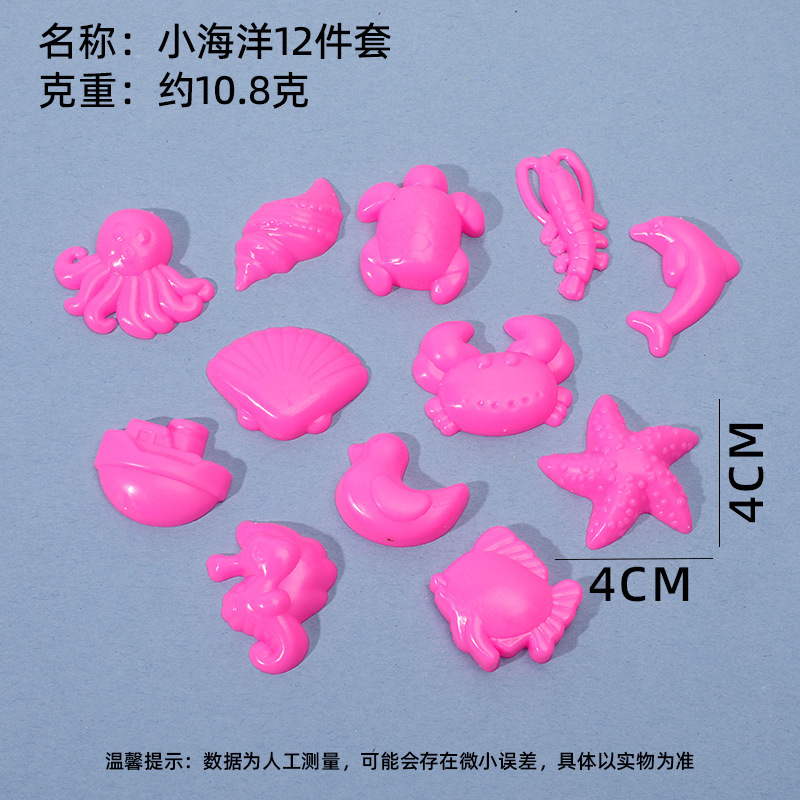 Juego de 12 piezas en el Océano