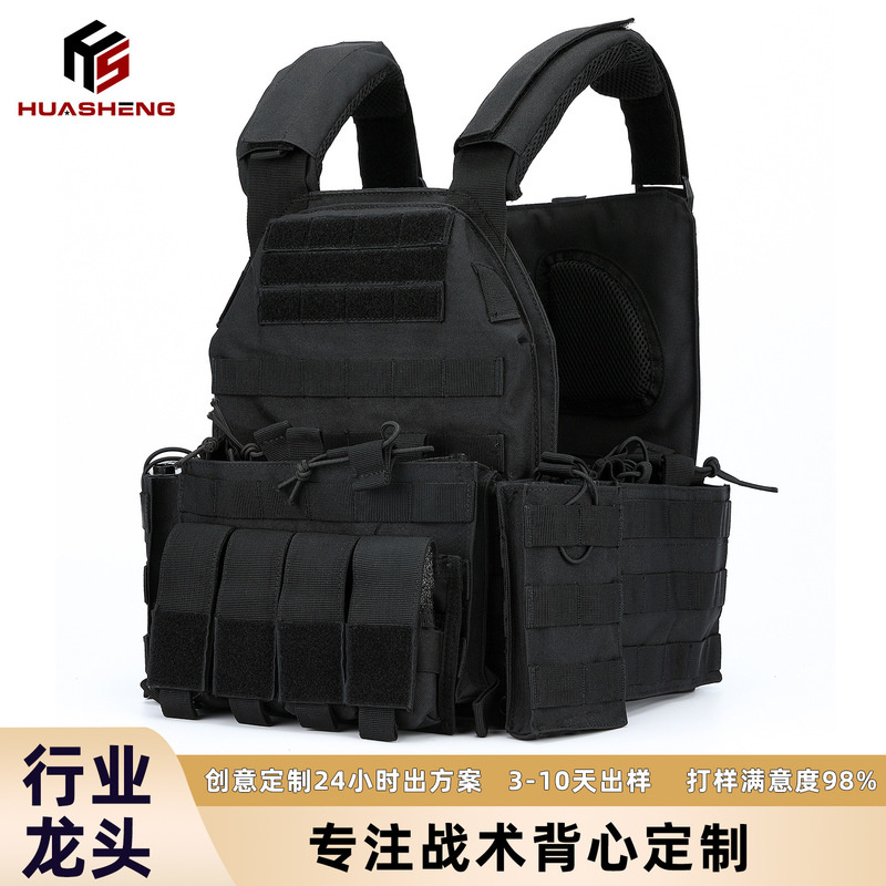 Heavy-Duty Modular Tactical Vest for Men, Made of Oxford Cloth, Multifunctional, Can Be Inserted with Panels, Military Enthusiasts' Outdoor Protective Gear, Customizable