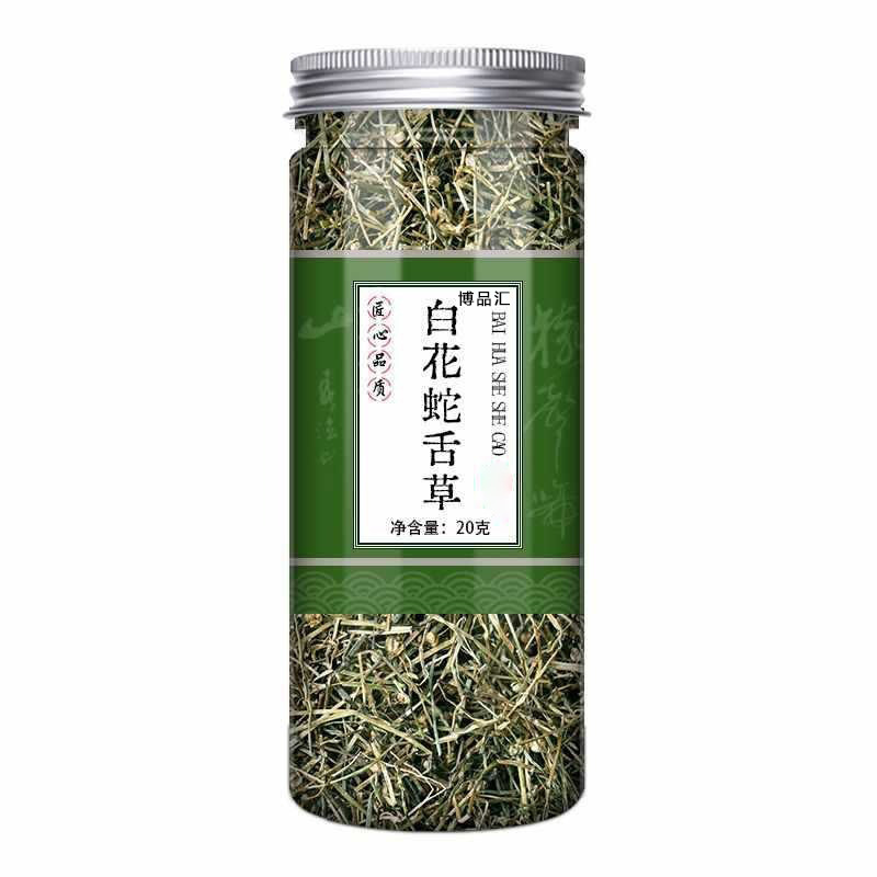 缶詰・瓶詰めの香り茶配合、蓮の葉、レモンスライス、バラ、スイカズラ、菊、クコ茶、漢方薬|undefined