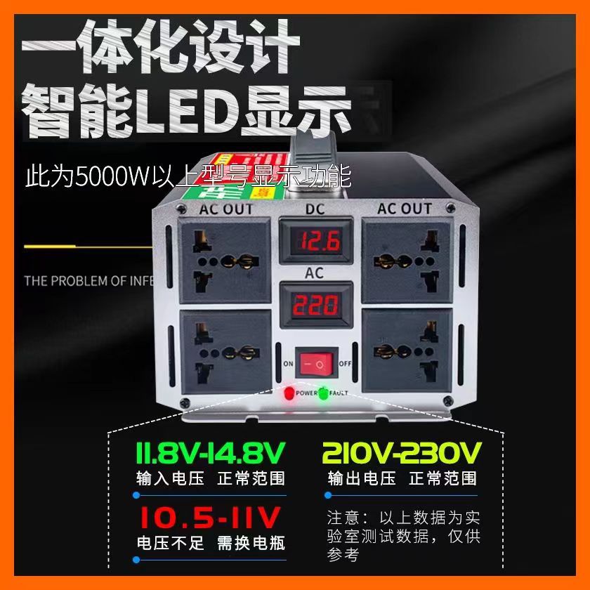 Power supply, high power, 12v, 24v, 48v, 60v, 72v 2
