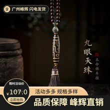 С�~��̴���J��܇���܇���Ʒ��觾���������Ȼ������Ʒ܇�d����