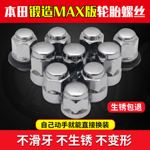 �m��춷�˼���w�ȊW��ِ����CXRV݆̥݆ݞ�ݽzñ��ĸ�U