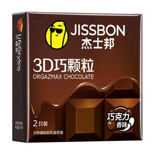 ��ʿ�������3D���w��12ֻ�b�ɿ����㰲ȫ�׳�����Ȥ����Ʒ�����l