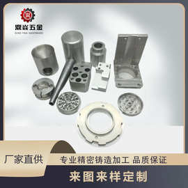 定做设备精密机械零件加工定制食品级不锈钢铸造件熔模精密铸造件