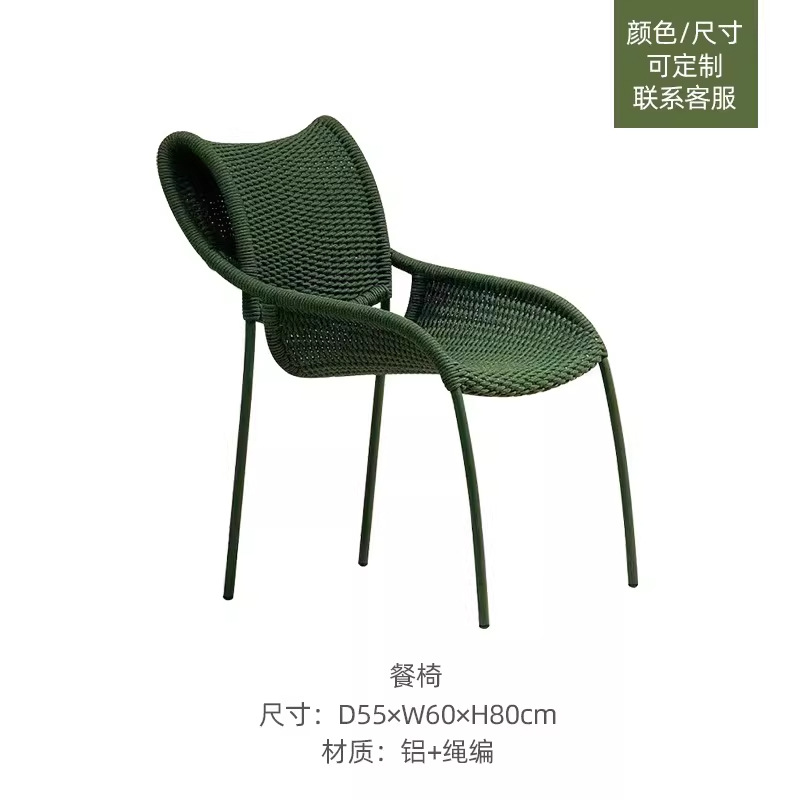 Silla de comedor