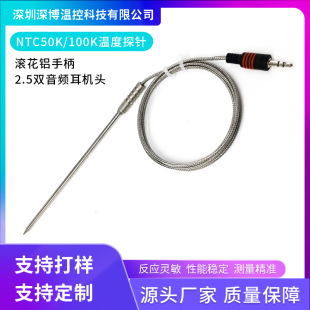 �����X�ֱ��ض�̽��K���ضȂ�����䓾W������NTC�ضȂ�����