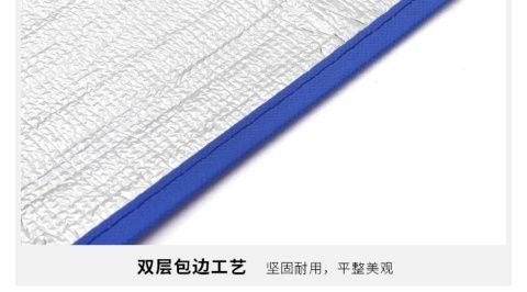 284898df-0bb5-4c8d-a8fb-d7e36419a734.jpe