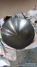 章丘铁锅不粘锅纯铁锅木柄双耳炒锅家用炉灶圆底健康涂层炒菜锅