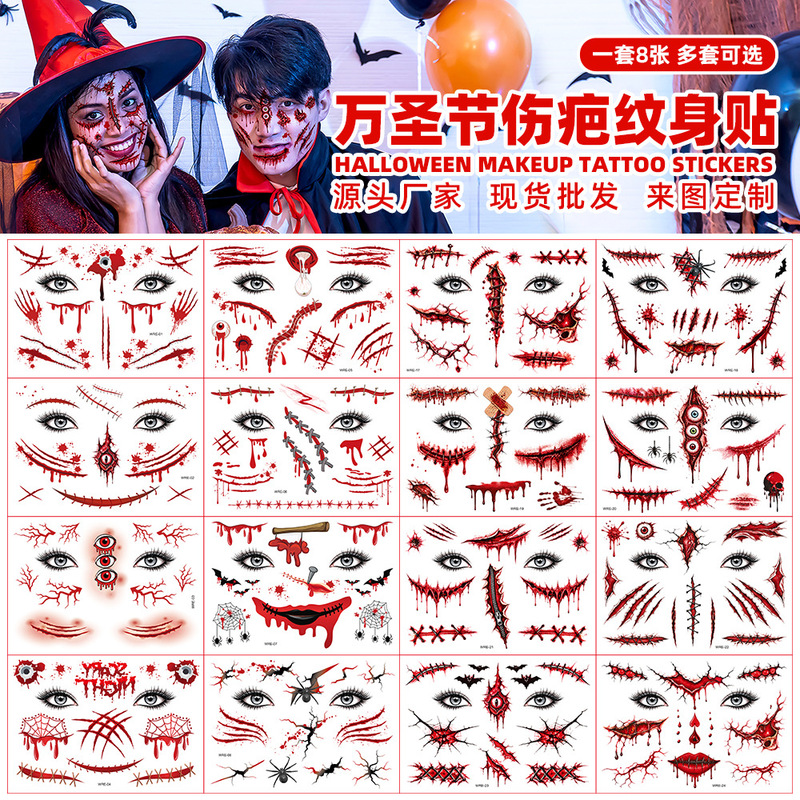 Cross-border Halloween horror bloodstained realistic fake wounds and scratches face stickers, holiday costume makeup waterproof tattoo stickers