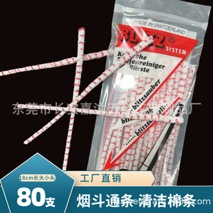 ���S���l�W늟���ͨ�l�坍�������50֧���b����ѭ�h