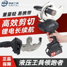 �늼�݆50늄���|�����ʽ�p��EC�X݆�����|��늄ӿ���䓽g��