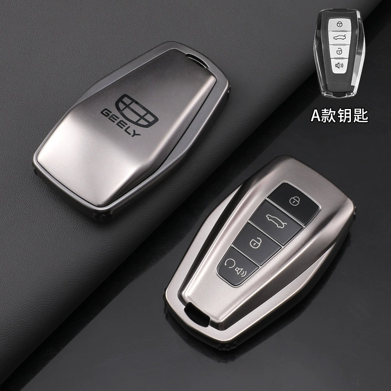 Применимый к Geely Emgrand GS крышка ключа Xingrui/Bianyue/Boyue pro/Borui Gun Цвет TPU Pro чехол