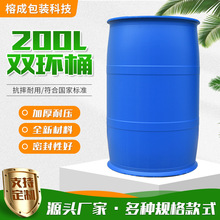 200L�����]��Ͱ�D�\�͏UҺ���������|200���p�h���{�F؛Ͱ