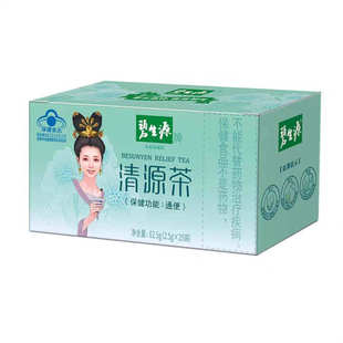 ����ԭ��Դ��25��һ�����l���󃞻�