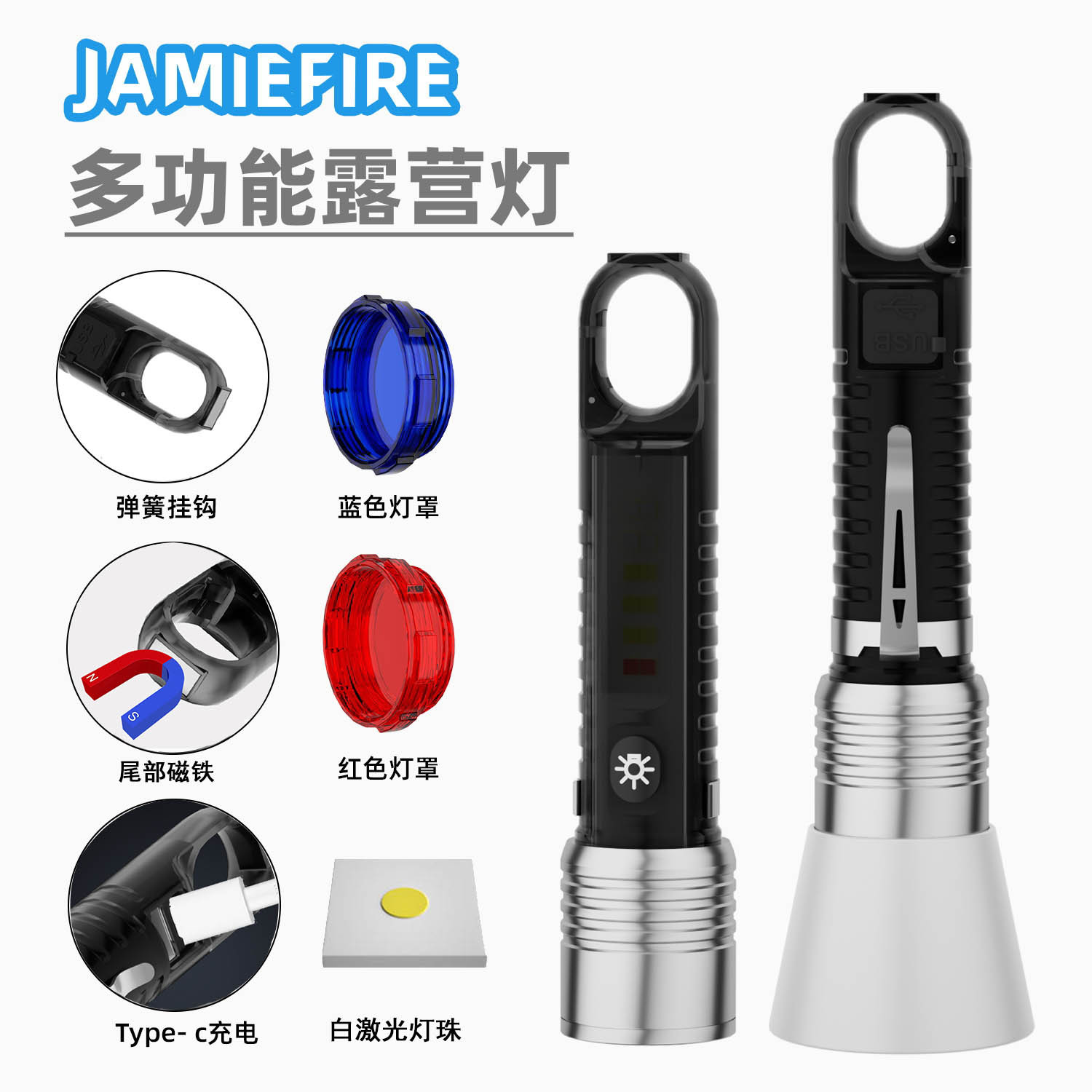 Cross-border dedicado linterna de luz fuerte USB recargable zoom telescópico Super brillante de largo alcance impermeable linterna láser blanco