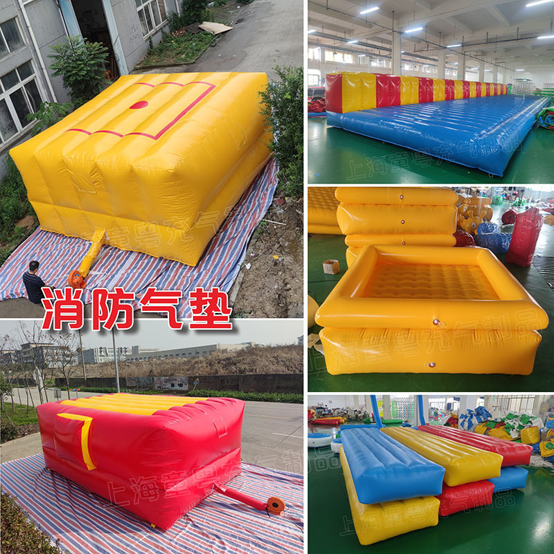 Inflatable Fire Safety Life-Saving Air Cushion for High-Altitude Work Protection, Construction Site Safety Anti-Fall Air Cushion, Inflatable Fire Protection Air Cushion