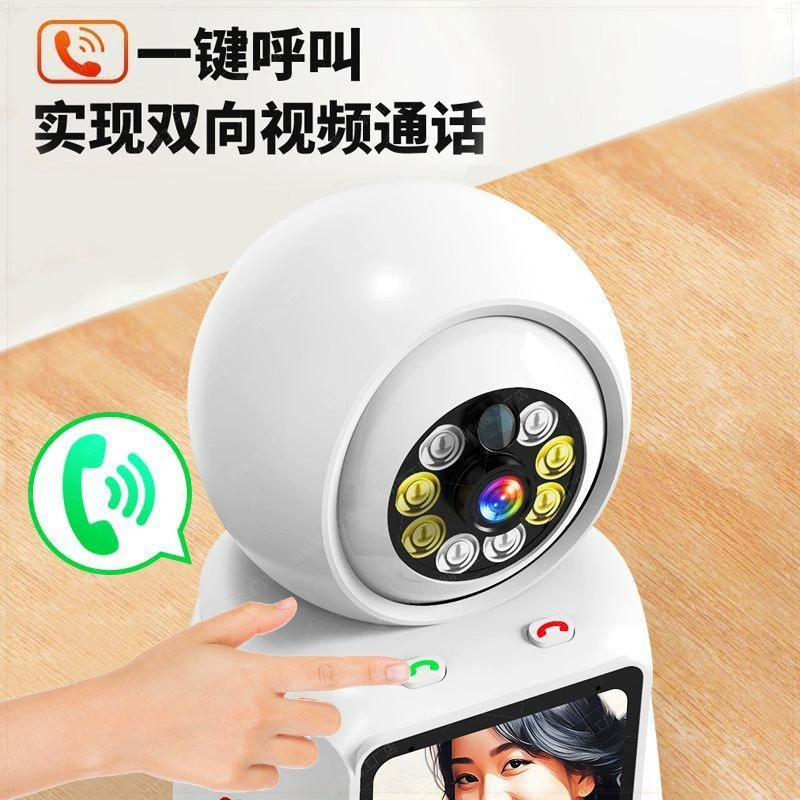 Умная CCTV камера, беспроводной радионяня для детей, мобильный телефон, 360 градусов