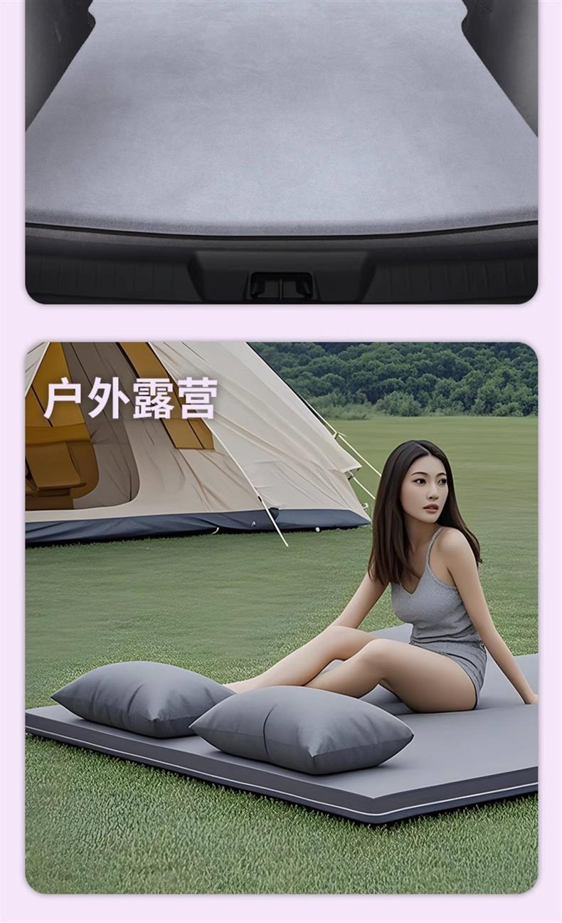 26 Models of Honda Vezel Car Mattress Inflatable Trunk Rear Seat Sleeping Pad Sleeping Gadget Air Mattress Gac Exclusive Accessory