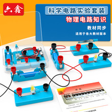 С�W���·������ĺ����·������b���꼉�ƌW늌W���н̾�