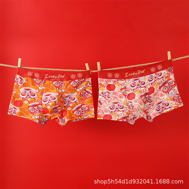 Cotton Underwear Men's Shorts Printed Boys' Boxer Briefs Zodiac Year Boxer Shorts National Trend Anime Cartoon