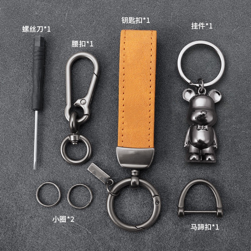 Popular en línea celebridad violento oso coche llavero hombres coche clave colgante pareja regalo de gama alta hebilla de gamuza