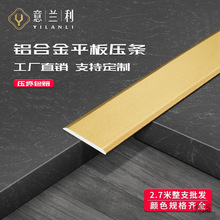 ƽ���b��l�X�Ͻ�ƽ�l�ذ��e�^һ������߅�lƽ�屳�����bƵ�