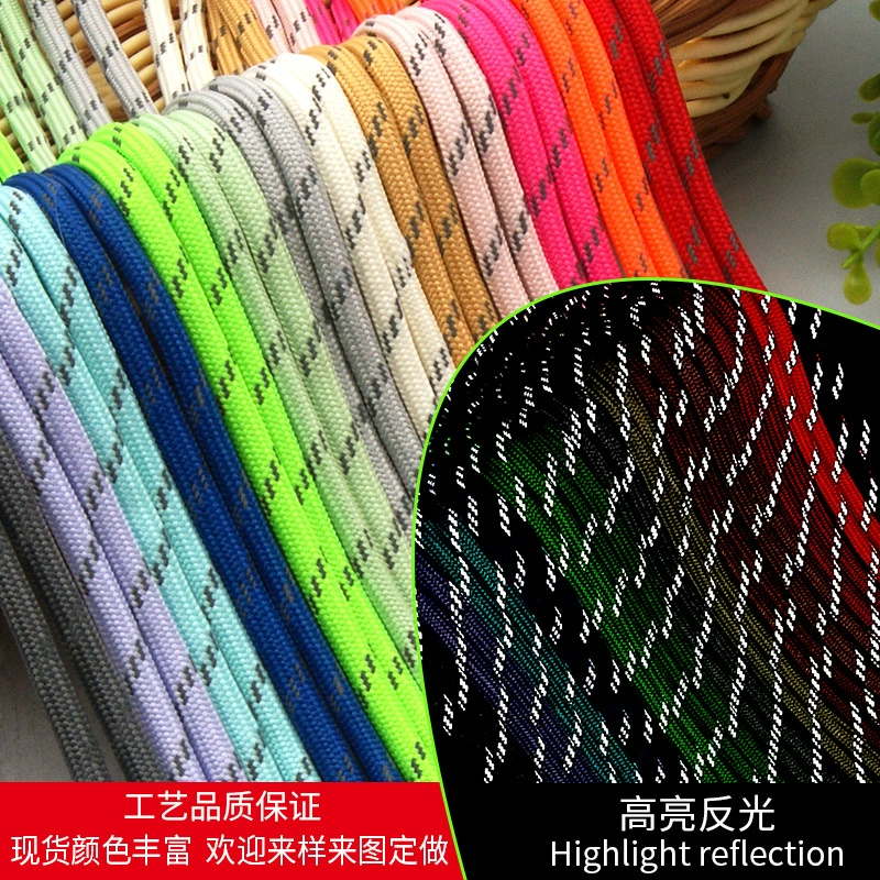 Спот 4,5 мм светоотражающие полосы круглые саржовые брюки веревки шляпы веревки подсветка светящийся мобильный телефон шнурки шнурки шнурки через границу