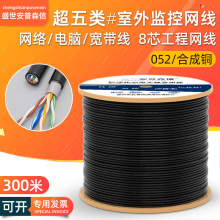 ���̳��������W��poe�z���^�O�،��Ì����W�j����ˮ��5W���|