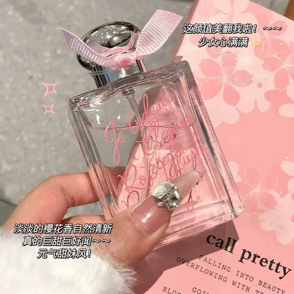 Beautiful Fragrance Around Cherry Blossoms, Floral and Fruity Scent, Fresh and Light Fragrance, Long-Lasting Fragrance, Affordable Women's Perfume for Students