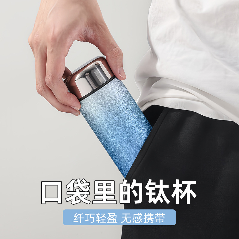 ポケット断熱カップチタンコーティングされた 316 ステンレス鋼ウォーターカップ女性のための見栄えの良いミニ小容量ポータブルギフトウォーターカップ|undefined