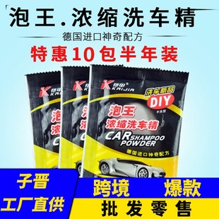 Car heater 12V car heater car electric heater heating 24v defroster fast heating winter small volt