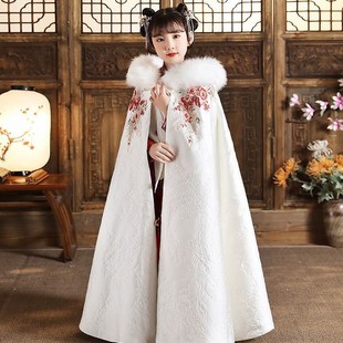 Girls' Cape for Autumn and Summer, Children's Tang Suit New Year Outfit, Chinese Style Traditional Clothing, Summer Hanfu with Fleece-Lined Cloak, New Year Outfit
