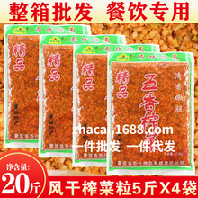 �L��ե���w��20������ե�������ô���b����ե����ե���̲��u���