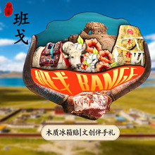 ���{ľ���}�����T��ľ�eɫ�ִ��Ą�ľ�Ə������μo������N���l