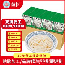 ����ı�о�׷�200g/���V���׷۱��r�׷ۈA�۷���ղ�����l���b